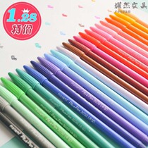 Korea Munami 3000 12-color 24-color fiber pen Color gel pen Water-based pen hook line watercolor pen