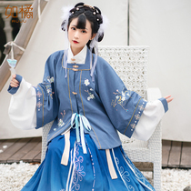 2021 New Hanfu female Chinese style Ming system collar square collar half sleeve fairy air elegant ancient style improved ancient costume spring and summer