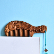 Peacock comb India old mountain sandalwood comb mahogany comb massage engraving custom gift to mom girlfriend