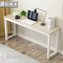 Small long table simple rectangular computer desk home against the wall ultra narrow table bedroom long Table Table Table Table table Hotel