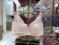 Huage l gold standard thin full cup comfortable and stable inclusive bra WB8168 domestic