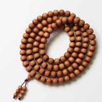 (Red meat)Laoshan Sandalwood 8x9mm 108 Buddhist Beads Bracelet Gift Box