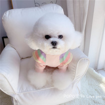 Rainbow flying sleeve bottoming ~ puppy cat clothes spring and autumn breathable comfortable elastic bipod clothes than bear teddy