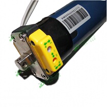 Special Occo AM 35 built - in tubular motor smart home electric curtain curtain screen