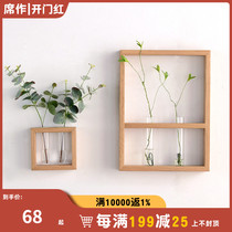 Seat furniture oak dining room wall decoration creative bedroom living room home Nordic plants solid wood wall ornaments