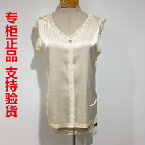 X211-019 fashion sleeveless inner loop back strap female 2021 spring new 