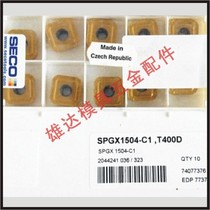 SPGX0903-C1 DP3000 T400D blade