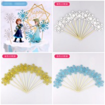 Gold silver snowflake cake decoration plug-in Christmas Frozen girl birthday baking card plug-in