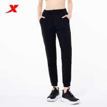 Special step womens sports trousers 2021 summer new elastic leisure yoga fitness quick-drying running pants 979228630344