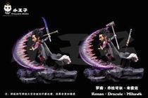 In Stock Xiao Zhi GK Xiao Prince Qi Wuhai cos Avengers Villain Series Ronan