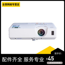 Hitachi (HITACHI) HCP-N3410W HCP-N3820X HCP-200X HCP-200X projector repair remote