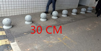 Granite marble car block stone ball round ball Road block car stop stone pier Stone pillar stone table stone goal pier ornaments