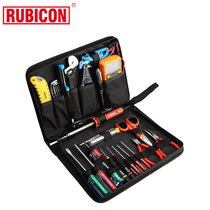 Robin Hood New Professional Electric Suit Electronic Maintenance Portfolio Kit Imported RTS-12 294 36 55P