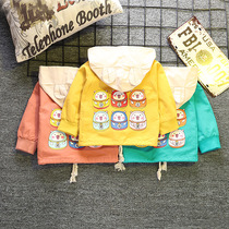 Boy jacket spring and autumn 2021 new female baby Korean windbreaker baby childrens autumn hooded childrens jacket tide