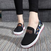 Elderly Cloth Shoes Women Moms Shoes Middle Aged Women Middle Aged Home Flat Autumn Winter Mom Black Cloth Shoes