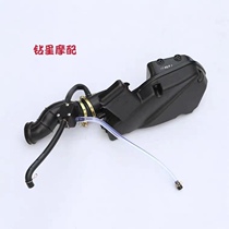 Suitable for blue giant star air filter assembly HJ125T-8-7-11 Red gold and silver star air filter assembly air filter element