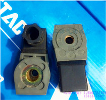 High prototype coil pulse valve coil N282 (aperture 12 5 high 41) voltage optional