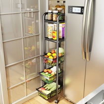 Kitchen slotted vegetable rack ultra-narrow floor-to-ceiling multi-functional home refrigerator for fruit multi-function drawer storage