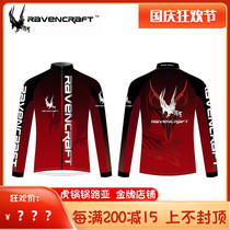 Crow language midnight Luya Ravencraft three thousand Luya battle clothes long sleeve fishing clothes sunscreen clothing comfortable and breathable