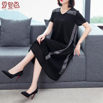 Spring and summer large size womens ladies elegant V-collar loose dress fat mm age Foreign style long skirt middle-aged