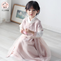 Hanfu girl spring and autumn baby super fairy gas skirt children Ancient long skirt suit Chinese style little girl Tang suit