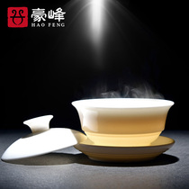 Haofeng white porcelain cover Bowl Tea Cup Cup Cup Cup Tea Bowl Crown Jade streamer ceramic handmade tea kung fu tea set three talented bowls