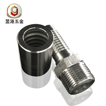 304 stainless steel high pressure tubing fitting high pressure tubing crimp type three-piece hose fitting nipple pagoda type