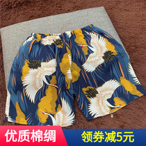 Child boy girl baby sleeping pants summer dress cotton silk slim fit artificial cotton home pants shorts kid middle child