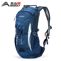 Beishan wolf hiking and cycling outdoor backpack men and women travel simple sports waterproof lightweight 20LBSW-BO41