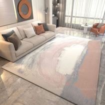 Nordic carpet living room sofa coffee table mat light luxury ins bedroom carpet home full carpet large area Summer