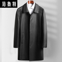 New autumn winter genuine leather leather clothing mens leather windsuit mens removable down liner head layer of cow leather with long jacket