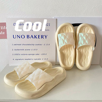 Slippers Women Summer Wear 2022 New Fashion Soft Bottom Beach Shoes Inward High Sensation Thick Bottom Lovers Cool Slippers