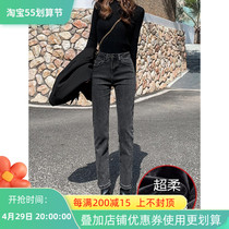 Gush thickened straight drum high waist jeans female winter 2021 new display slim fit loose with suede smoke tube pants