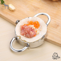Household 304 stainless steel dumpling maker kitchen lace dumpling skin mold creative dumpling machine pinch dumplings