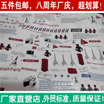 Eiffel Tower cotton canvas hemp fabric curtain sofa seat cover curtain diy handmade fabric ink bottle