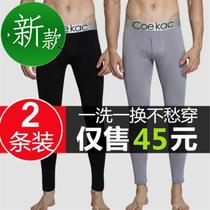 Young leggings new warm new products plus velvet fluff extra large velvet linens 13 in mens trousers mens models