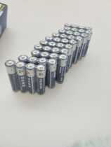 华太电池整箱1440粒 每粒价格7号电池玩具遥控器