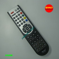Suitable for Hisense LCD TV Remote Control TLM24V88PK TLM32V68CX TLM26V66