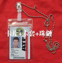 Film and television drama (counter-terrorism secret Service)identity cardATF counter-terrorism film and television props card DIY card 3-piece set