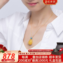 Eugenie Natural Amber Pendant 18k Gold Encrusted With Chicken Fat Yellow Wax Pendant Full of Honey Drop Necklace Womens