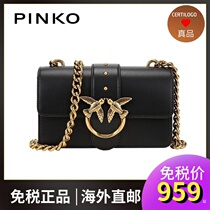 PINKO 21SS spring summer female classic metal buckle chain single shoulder inclined satchel flying bird bag swallow bag