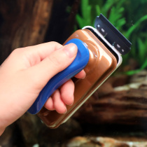 Sponge brush with scraper aquarium brush magnetic double-sided brush brushing glass fish cylinder brush Magnetic brush algae removal knife