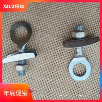 Dead flying bicycle zipper top chain device field car chain adjustment screw tight chain chain elastic regulator