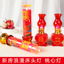 Wedding gift wedding room layout bedside peach heart lamp electronic LED descendant lamp Double Happy into the room lamp