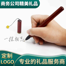 Send teachers souvenir gifts prizes business companies exquisite gifts practical custom LOGO lettering gifts for men