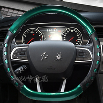 Hongqi H5 steering wheel cover Hongqi H5 car special modified interior steering wheel leather handle Four Seasons General