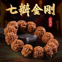 Nepal six or seven high-quality donkey King Kong Bodhi hand string 67-piece raw seed single circle Buddha beads Wen play mens bracelet