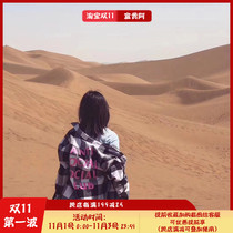 ASSC ANTI SOCIAL SOCIAL CLUB cherry blossom flower Plaid men and women couples long sleeve shirt coat