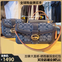 Daisy Buy Coach Coach Olay Georgie Old Floral Bargain Goddess Bag Shoulder Crossbody Direct Mail