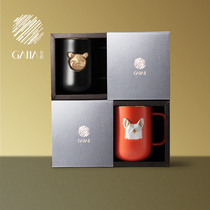 The selection of the Cup Nordic creative animal lovers water Cup ins to send friends newlywed gifts